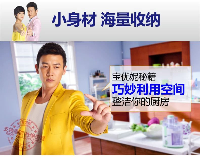 1306-详情优化_01