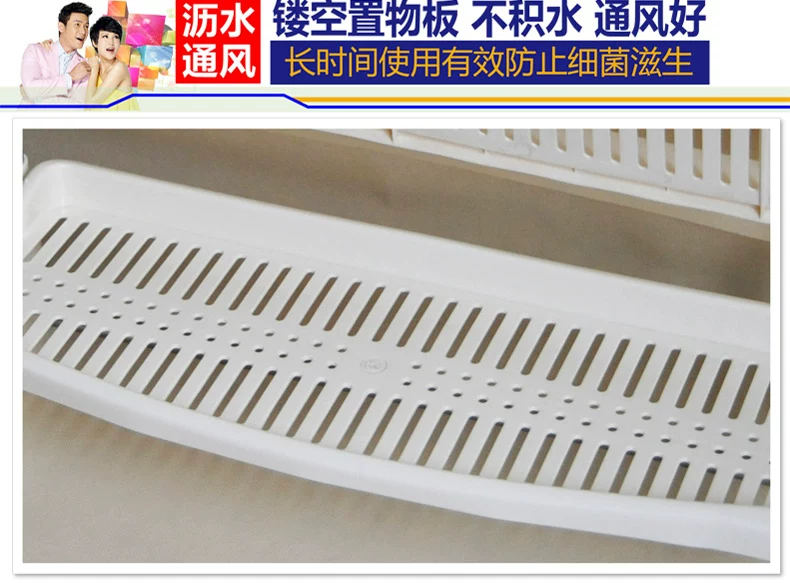 0777-18-详情优化_14