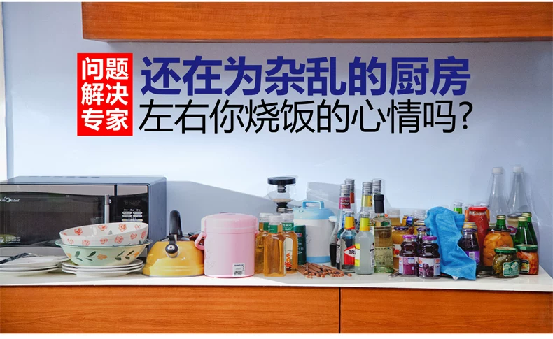 0787-2-详情优化_02