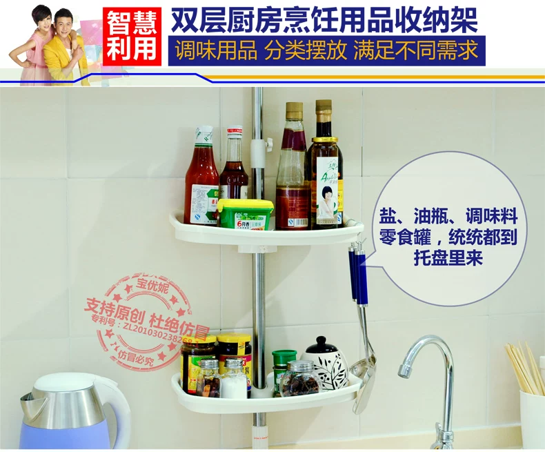 0787-2-详情优化_05