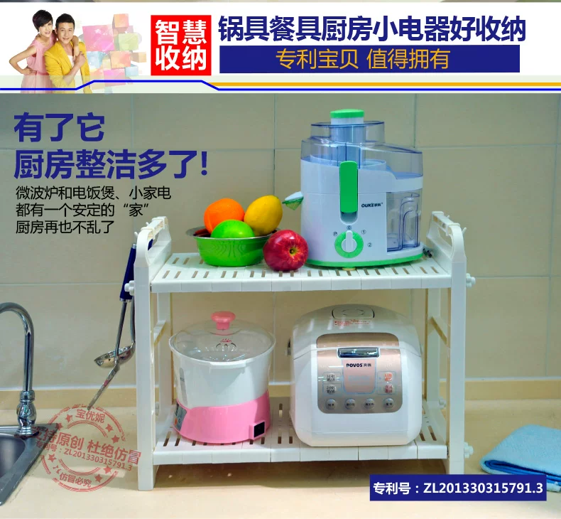 1310-详情优化_03