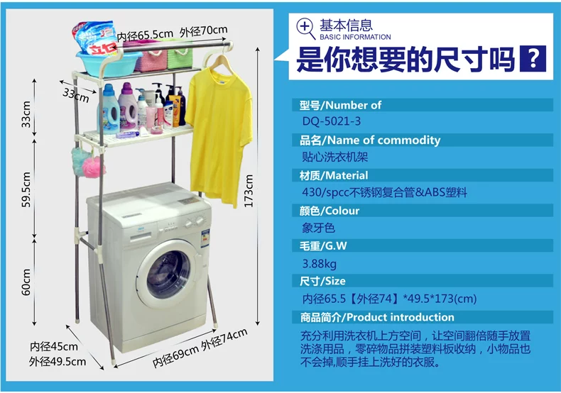 5021-3-详情优化_08