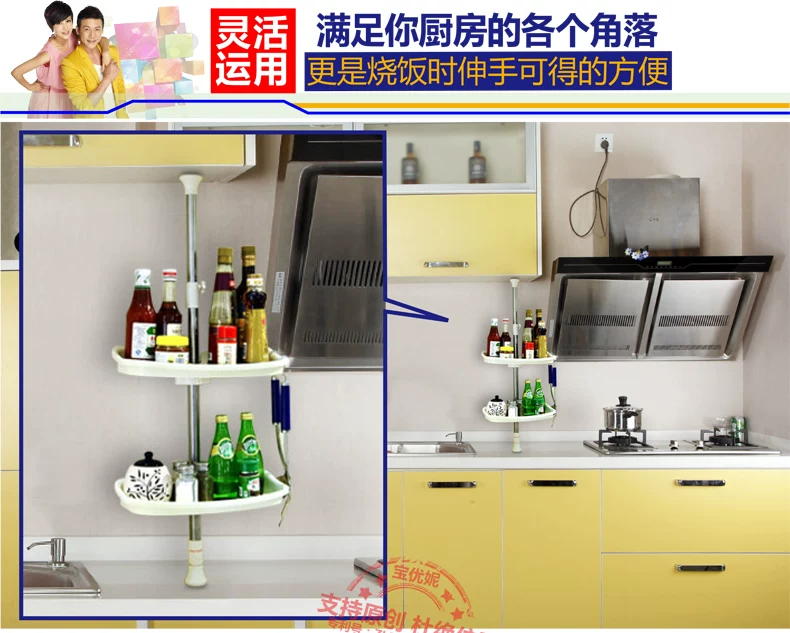 0787-2-详情优化_07