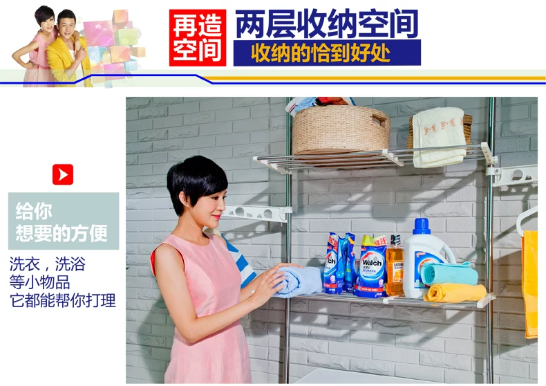 0777-26详情优化 (8)