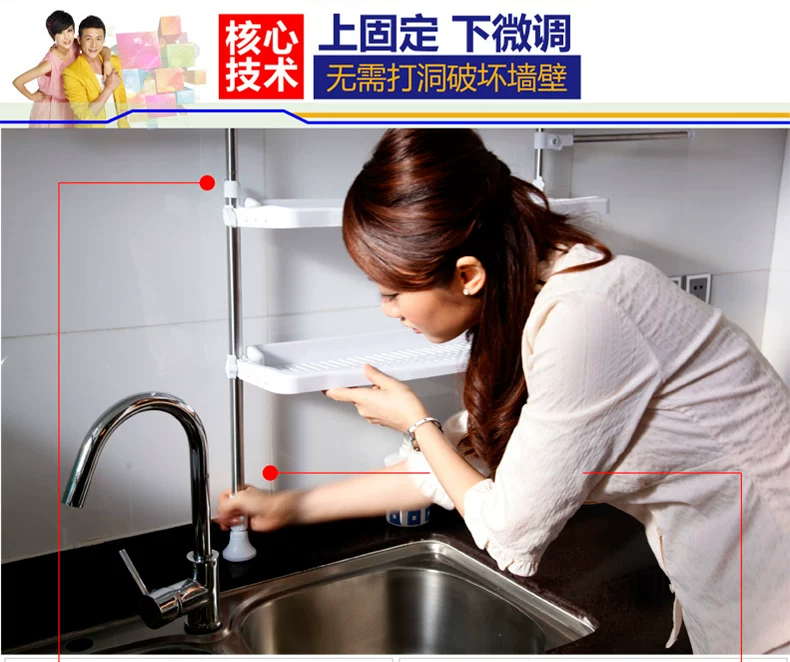 0777-18-详情优化_08