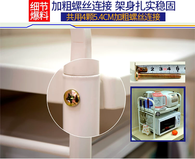 1210-c-详情优化_08