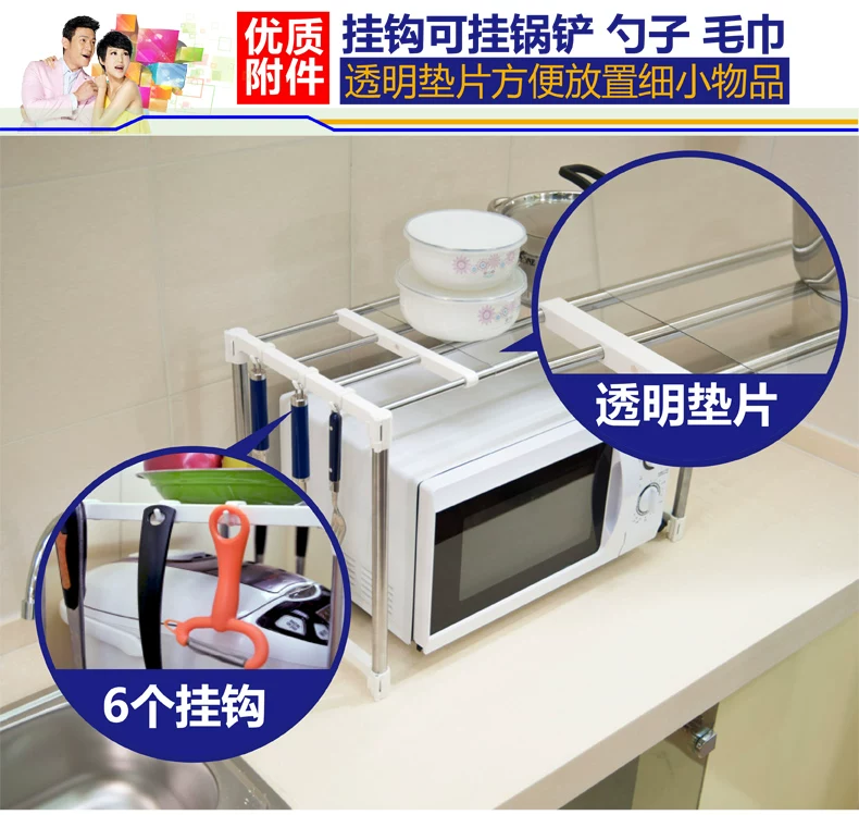 0826-c详情优化页_10