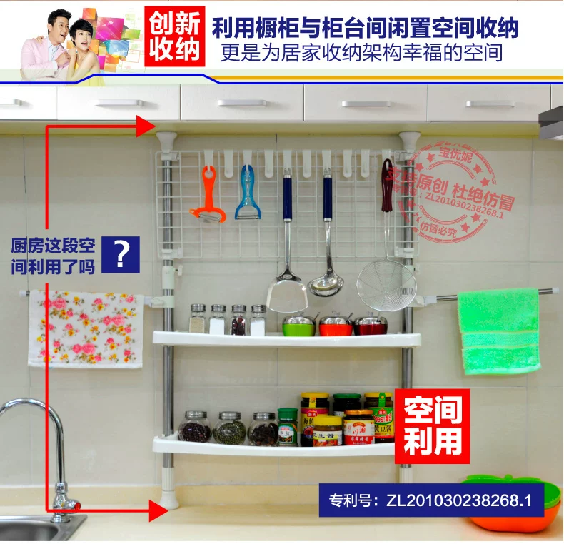 0777-18-详情优化_04