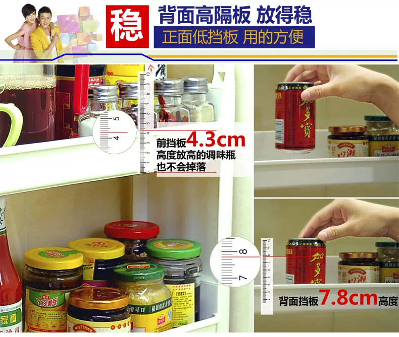 1306-详情优化_12