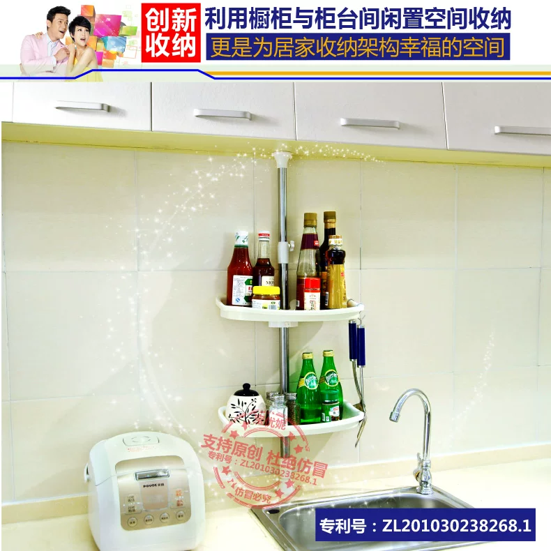 0787-2-详情优化_04