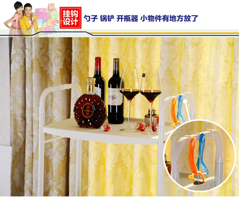 1209详情页新连接_11