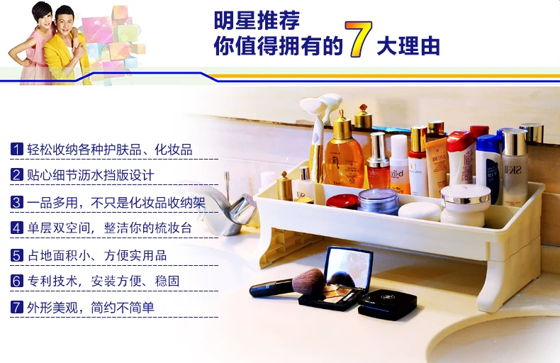 1401详情页优化_12