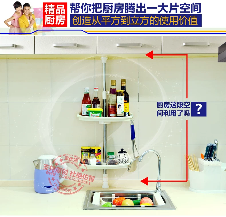 0787-2-详情优化_03