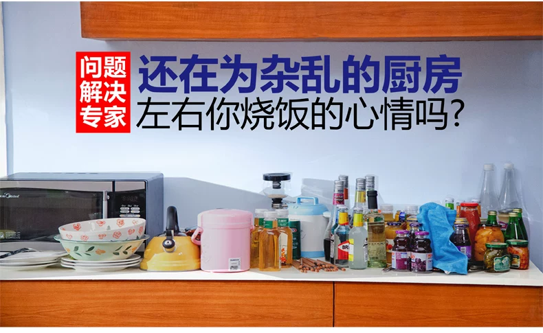 1210-c-详情优化_02