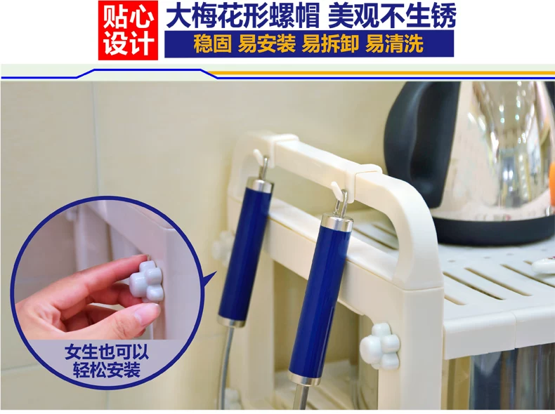 1310-详情优化_10