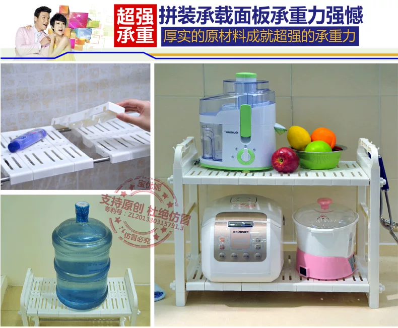 1310-详情优化_08