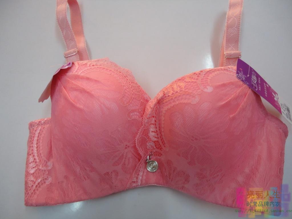 <em>无磁</em>无铁保健<em>内衣文胸</em>四排扣调整型内衣 <em>过安</em>