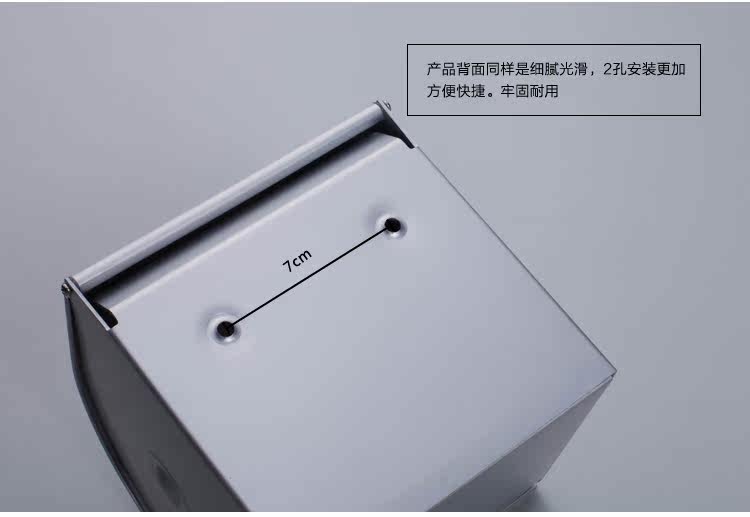 Zheng Shan Thickening of bathroom space aluminium waterproof toilet paper toilet paper holder paper towel box of tissues stand 1605 with rollers