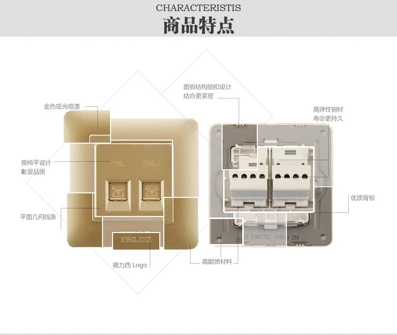 ES862T2Cλо绰_07