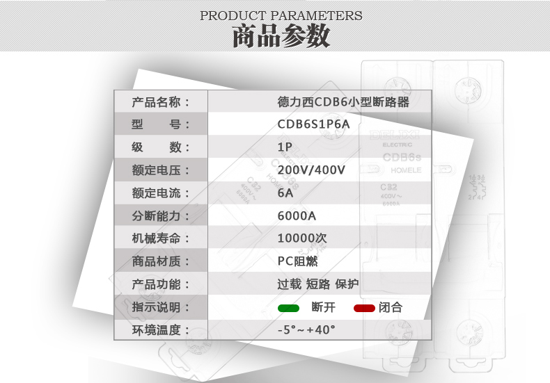 ՚_P(gun)(1P6A)_07