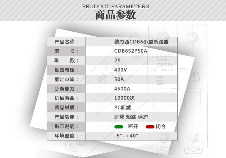  ՚_P(gun)(2P50A)_07