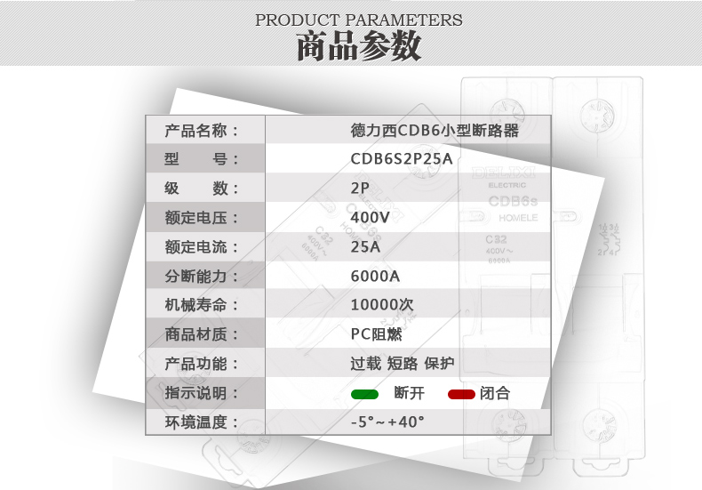 ՚_P(gun)(2P25A)_07