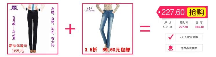 Джинсы женские Hot & pretty d.g33403 # 2013 Hot & pretty Hot & pretty Узкие брюки-карандаш Капри, укороченные брюки Светлый цвет 2013 года Заниженная талия Рисунок, Другой стиль, Вышивка, Рекомендуется ручная стирка, Окрашено под старину, Складки, С белыми потёртостями, Со вставками из полотна Полностью хлопковая джинсовая ткань