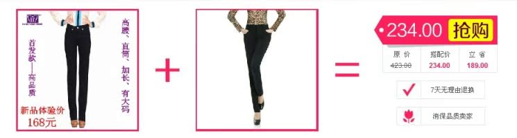Джинсы женские Hot & pretty d.g33403 # 2013 Hot & pretty Hot & pretty Узкие брюки-карандаш Капри, укороченные брюки Светлый цвет 2013 года Заниженная талия Рисунок, Другой стиль, Вышивка, Рекомендуется ручная стирка, Окрашено под старину, Складки, С белыми потёртостями, Со вставками из полотна Полностью хлопковая джинсовая ткань