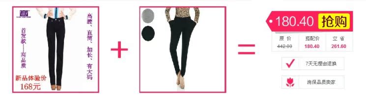 Джинсы женские Hot & pretty d.g33403 # 2013 Hot & pretty Hot & pretty Узкие брюки-карандаш Капри, укороченные брюки Светлый цвет 2013 года Заниженная талия Рисунок, Другой стиль, Вышивка, Рекомендуется ручная стирка, Окрашено под старину, Складки, С белыми потёртостями, Со вставками из полотна Полностью хлопковая джинсовая ткань