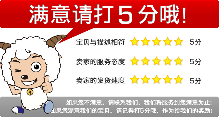 ученический комплект мебели 2013新款配带小算盘儿童学习桌卡通米奇图案儿童课桌椅写字桌升降 ученический комплект мебели 2013新款配带小算盘儿童学习桌卡通米奇图案儿童课桌椅写字桌升降