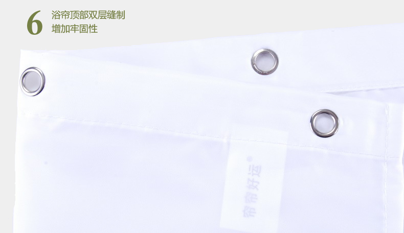 帘帘好运 云树之思防水涤纶印花浴帘180CM宽200CM高