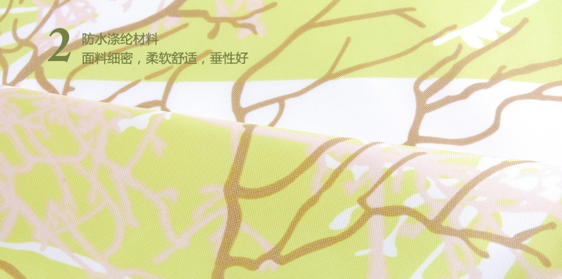 帘帘好运 云树之思防水涤纶印花浴帘180CM宽200CM高