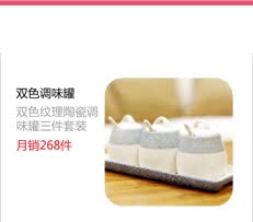 Набор для ванной Jade ice porcelain Набор для ванной Jade ice porcelain
