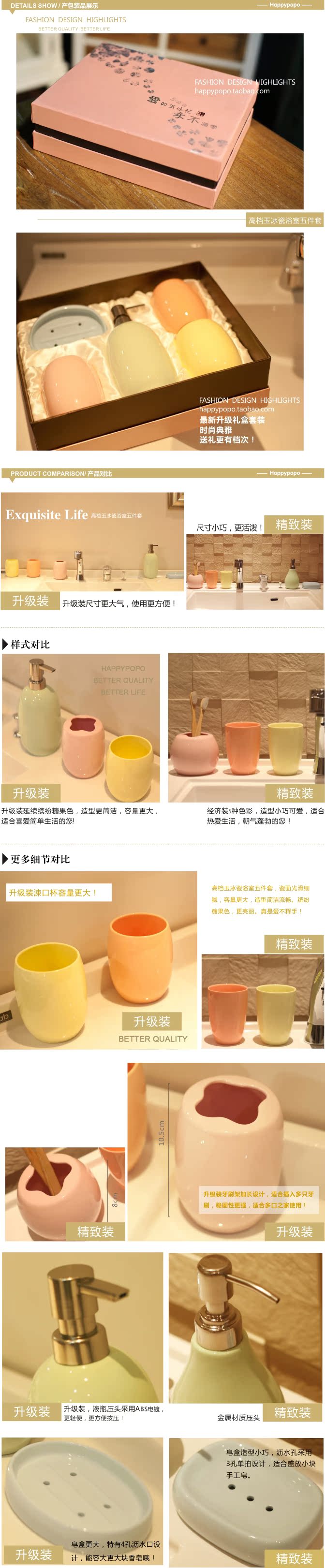Набор для ванной Jade ice porcelain Набор для ванной Jade ice porcelain
