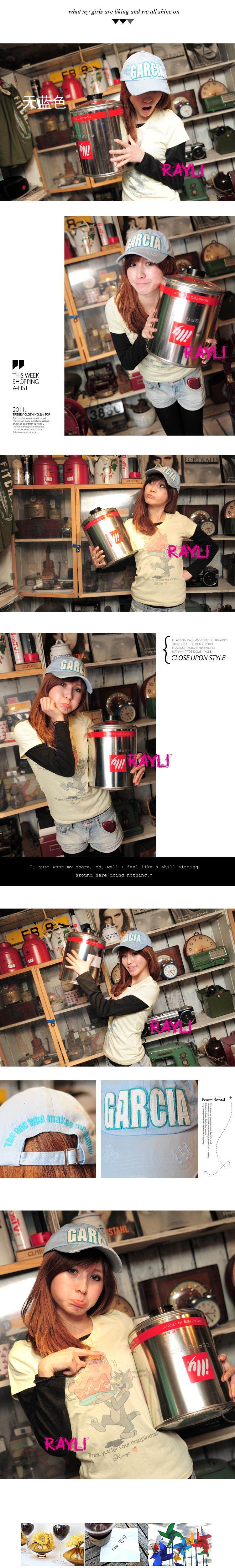 Rayli RAYLI new baseball caps men General Korea Korean leisure tide authentic Hat Cap edging K1101