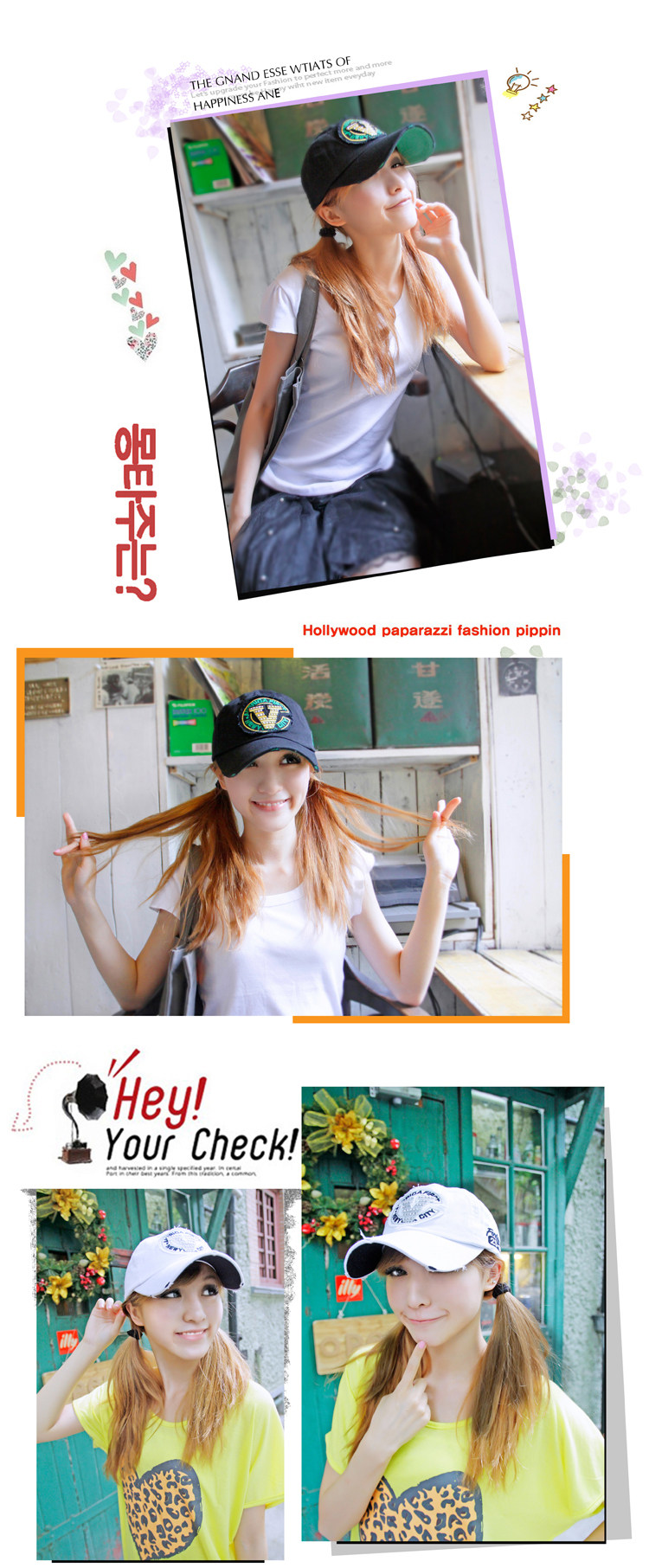 Rayli RAYLI authentic hip hop baseball cap summer General company of Korean men and women surge letter v leisure hats K4062