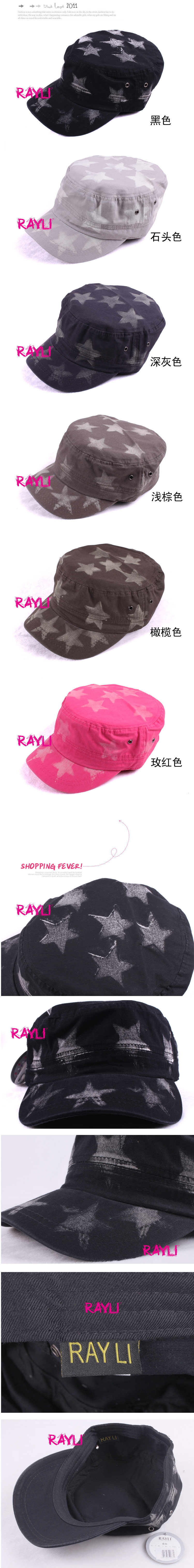 flat-topped hat leisure Korean men and ladies hats Hat Cap short eaves K1029