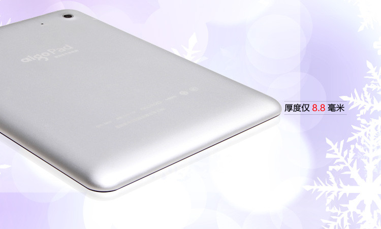 Планшет Aigo M88 16GB WIFI Планшет Aigo M88 16GB WIFI