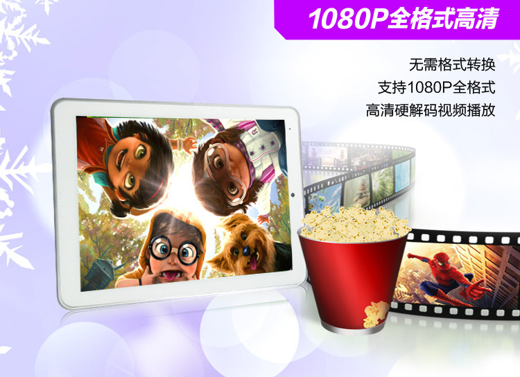 Планшет Aigo M88 16GB WIFI Планшет Aigo M88 16GB WIFI