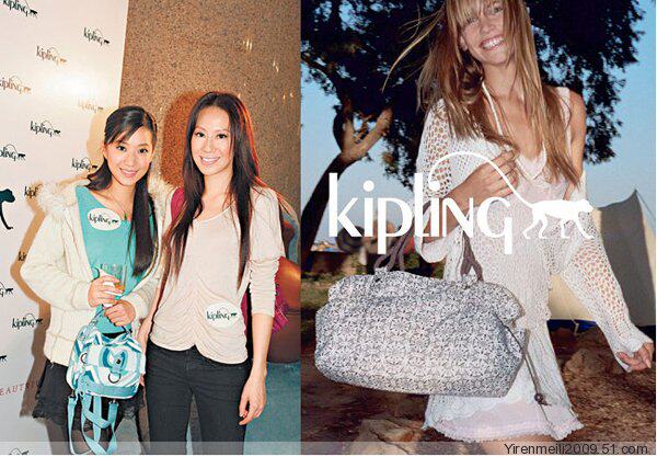 【吉普林<em>kipling</em>斜挎包<em>女士包</em>斜挎单肩包时尚休