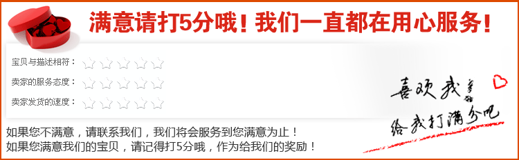 Мобильный телефон Chinoe Мобильный телефон Chinoe