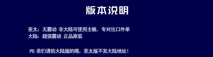 Мобильный телефон Chinoe Мобильный телефон Chinoe