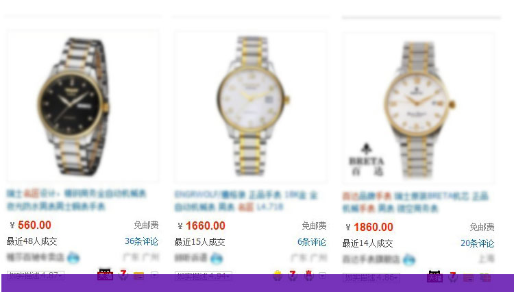 Часы Engrwolf 18K Engrwolf / Eagle grid wolf Повседневный стиль Мужские Указатель 200 м Прозрачная крышка Швейцария Гарантия по всей стране Нержавеющая сталь 2010 Большая секундная стрелка Золото Позолоченое 8мм Застежка-бабочка двойная 100 Круглой формы Механические с автоподзаводом % 38мм Часы Engrwolf 18K Engrwolf / Eagle grid wolf Повседневный стиль Мужские Указатель 200 м Прозрачная крышка Швейцария Гарантия по всей стране Нержавеющая сталь 2010 Большая секундная стрелка Золото Позолоченое 8мм Застежка-бабочка двойная 100 Круглой формы Механические с автоподзаводом % 38мм