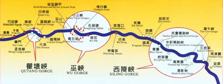 黄金一号长江三峡旅游豪华游轮游船票重庆宜昌4-5日