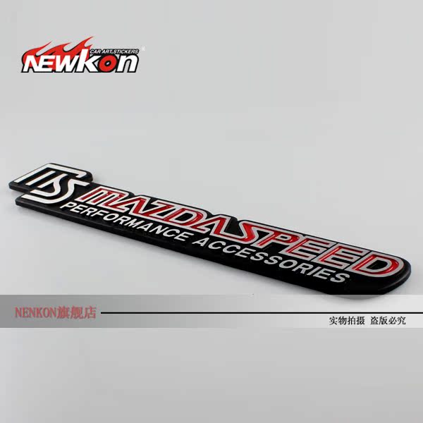 автоаксессуар The Etie 3D MAZDA автоаксессуар The Etie 3D MAZDA