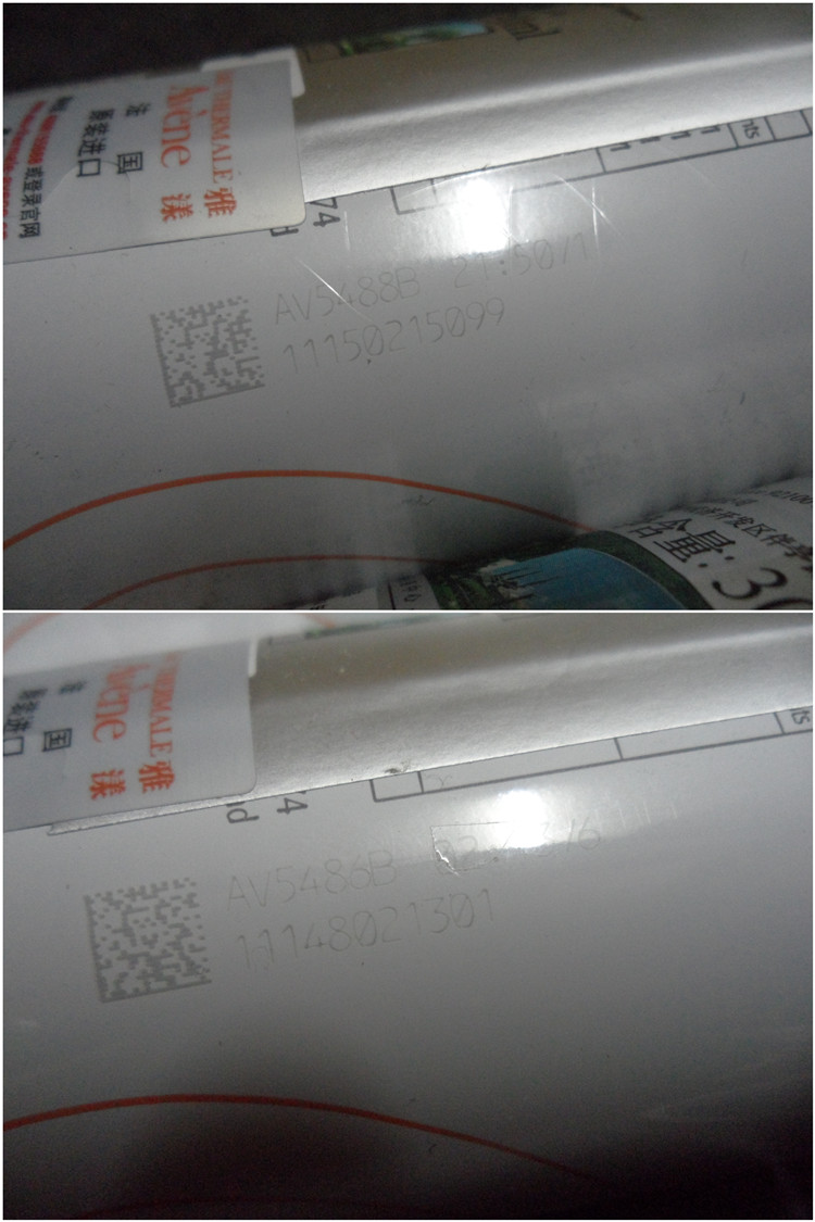 T2YfapXf0aXXXXXXXX_!!664760199.jpg