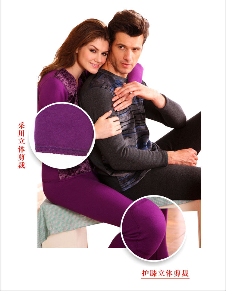 满减<em>芬腾睡衣</em>特价清仓秋冬内衣<em>加绒加厚</em>保暖情