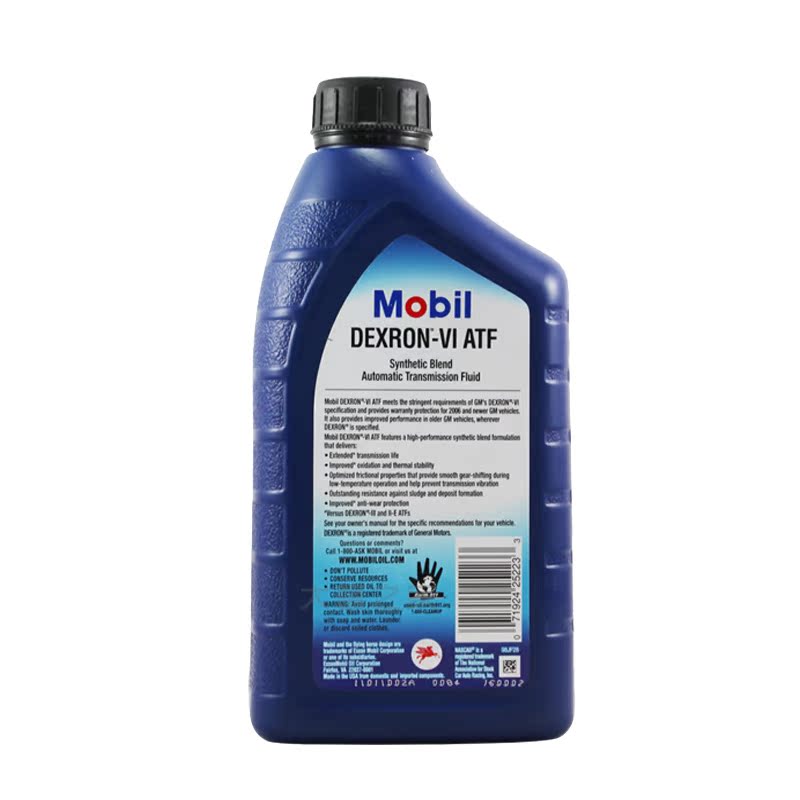 Atf Dexron 3 Mobil