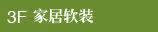�Ҿ���װ