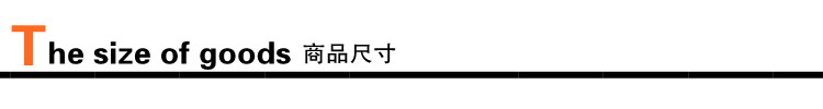 详情03
